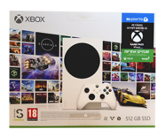 קונסולת XBOX SERIES S כולל 12M GAME PASS